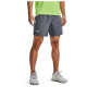 Under Armour Ανδρικό σορτς UA Speed Stride 2.0 Short